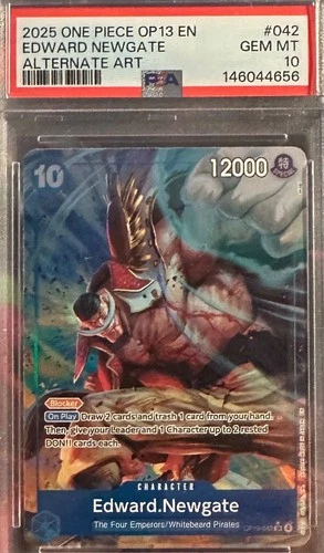 エドワード・ニューゲート (Alt Art)