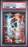 2012 POKEMON BLACK & WHITE BOUNDARIES CROSSED FULL ART/WHITE KYUREM EX PSA 4