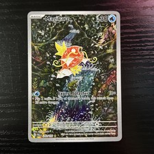 Magikarp 203/193 SV Paldea Evolved LP-NM