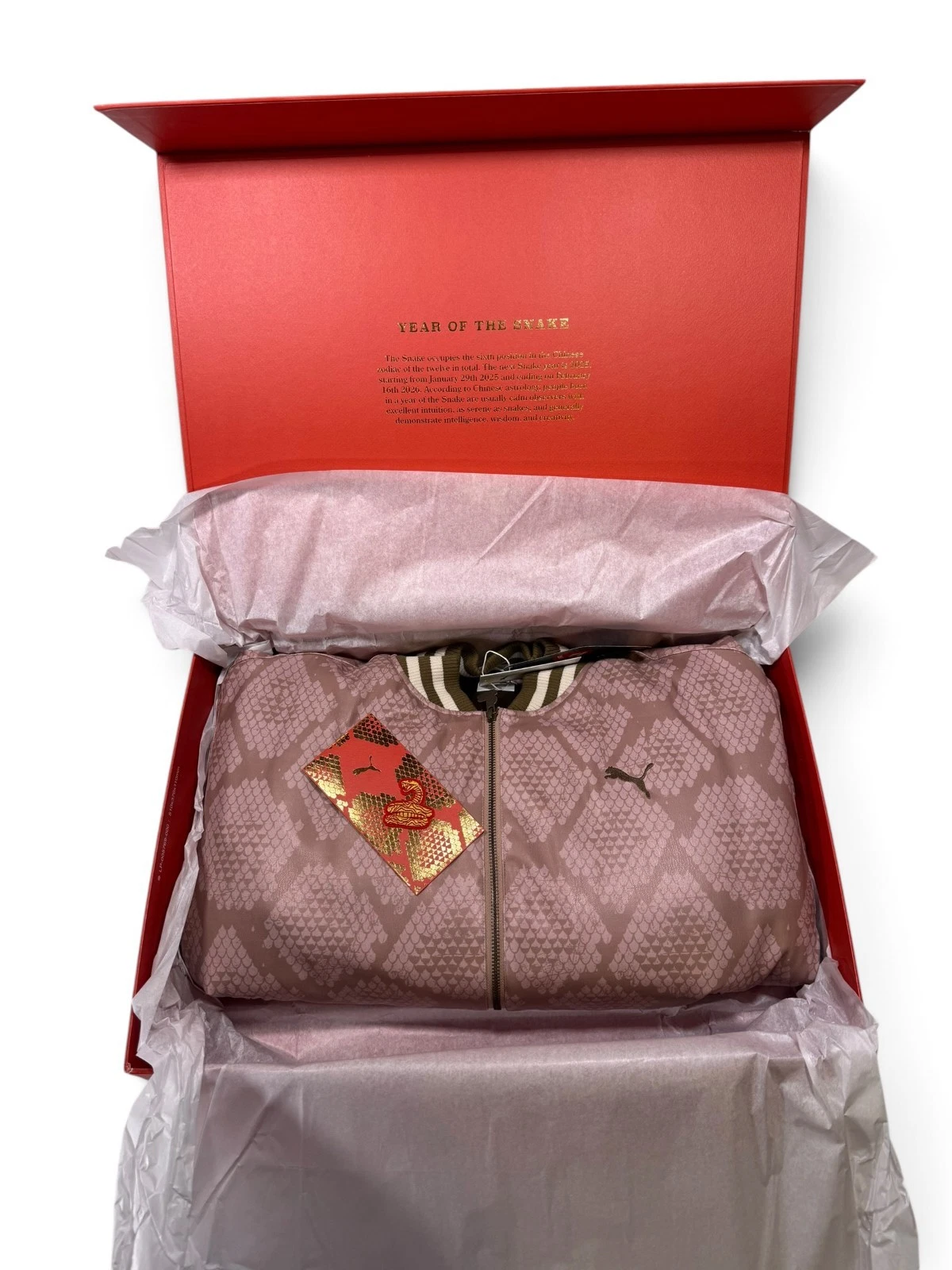 PUMA CNY Year Of The Snake $330 Faux Snakeskin Boxed Jacket 629418 97 MEDIUM M - product detail image 2