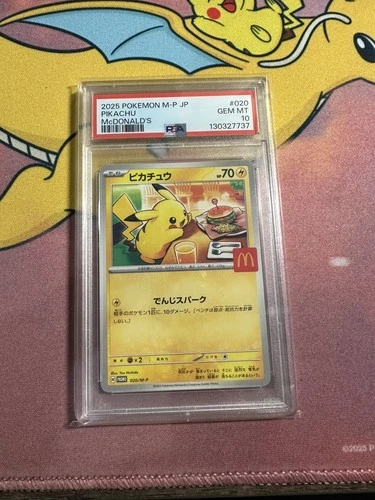 2025 POKEMON JPN M-P PROMO MCDONALD'S #020 PIKACHU PSA 10
