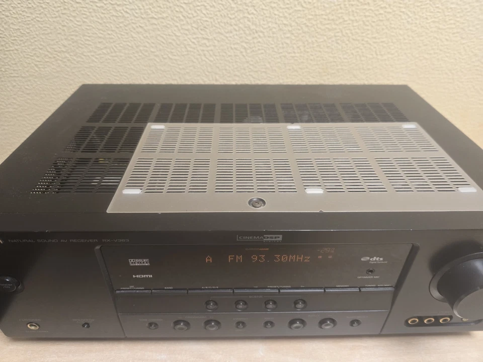 YAMAHA RX-V363 VINTAGE Stereo Receiver 7.1 Channel HDMI . - Bild 4 von 4