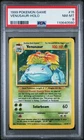 POKEMON GAME BASE SET VENUSAUR 1999 #15 HOLO PSA 8
