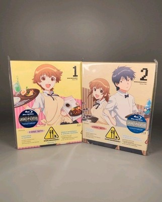 Wagnaria!! Vol. 1 & 2 Limited Edition Blu-ray Set Aniplex Of America