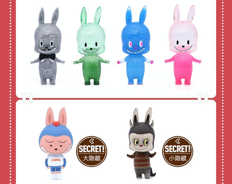 Pop Mart × How2Work The Little Monsters Mini Series 2 Zimomo