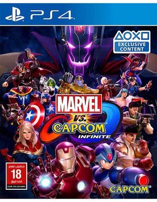 adidas us marvel vs capcom