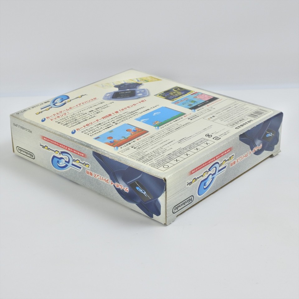 Gameboy Advance CARD e READER AGB-010 Boxed Nintendo 5547 gba | eBay