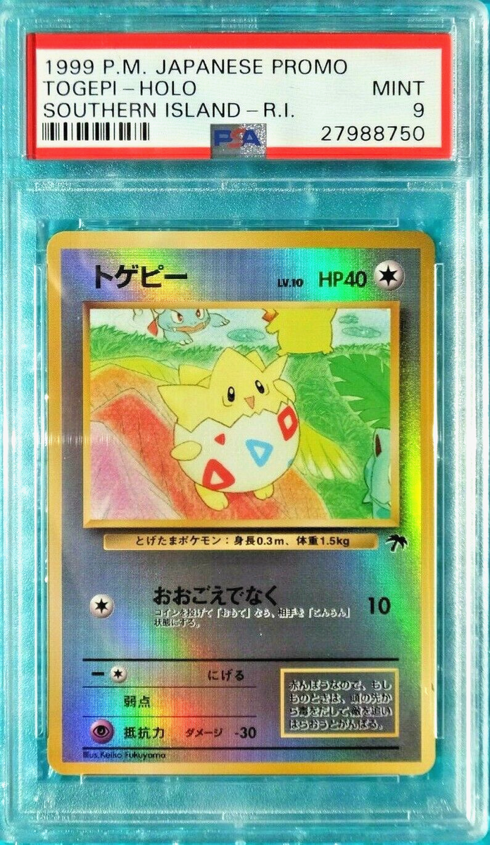 1999 Pokemon Japanese Promo TOGEPI Holo Southern Island R.I. PSA-9