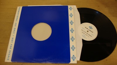 Kim Lukas - Let It Be The Night (Promo DJ)   - 12 Inch Single  VG+ VG+