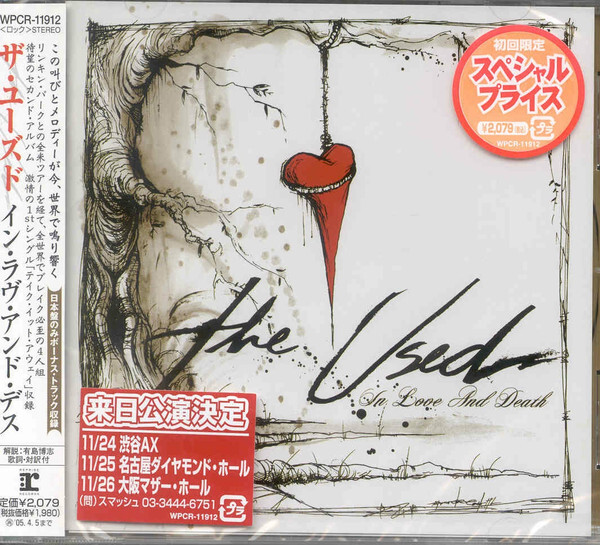 THE USED In Love And Death JAPAN CD WPCR-11912 2004 OBI s10973 | eBay