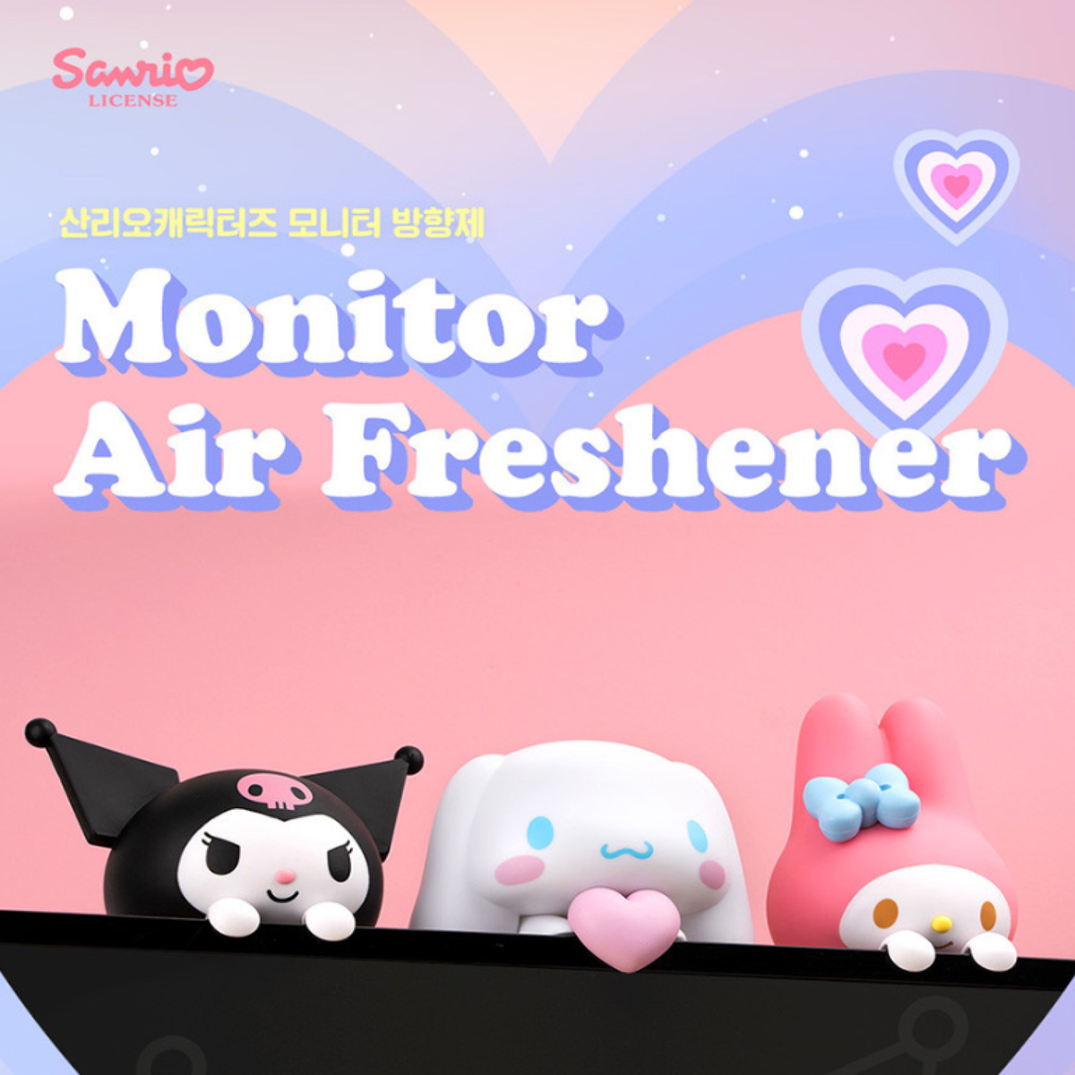 Sanrio Figure Air freshener monitor Car Monitor Kuromi My Melody