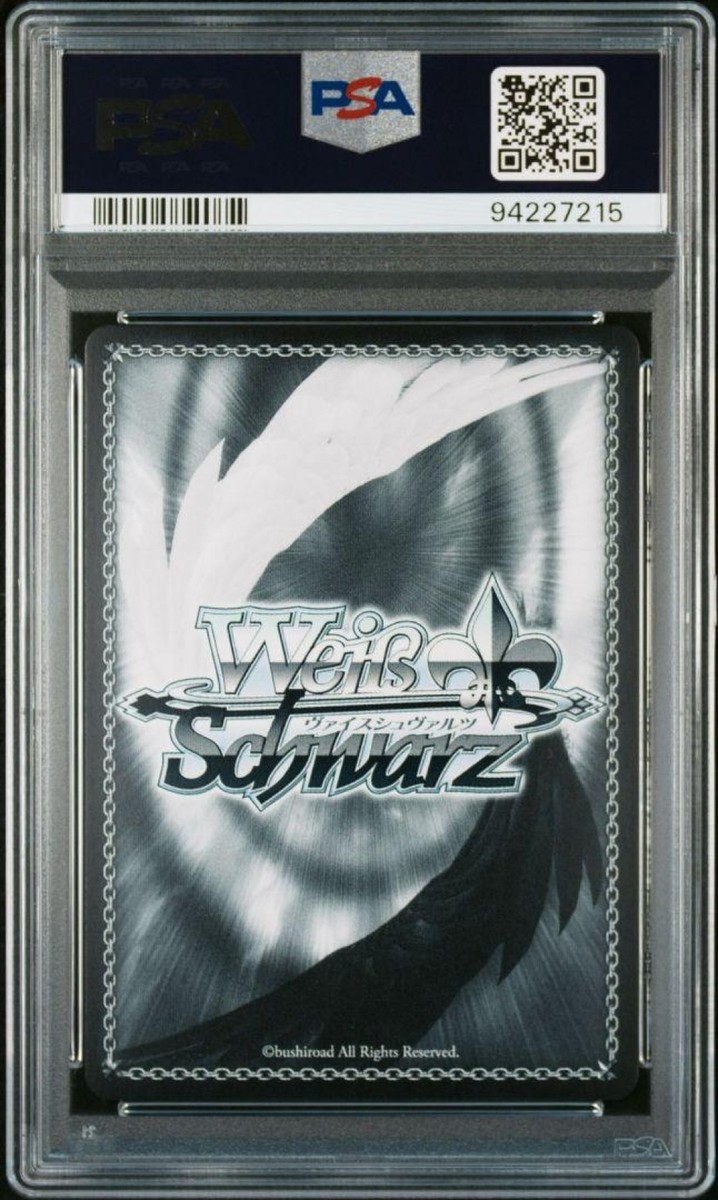 2024 SPカード Summer Festival Party Towa PSA10 Weiss schwarz Summer Splash Party! Towa Tokoyami (SP