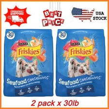 2 pack Purina Friskies Seafood Sensations Dry Cat Food Salmon Tuna 30 lb