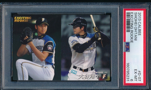 2013 Calbee Exciting Rookie Shohei Ohtani #D-07 RC PSA 6 Nippon-Ham Fighters