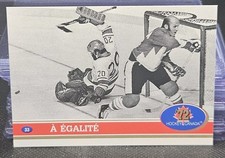 91 Future Trends A Egalite 🇨🇦🇨🇦🇨🇦 French Variant