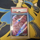 Mew EX PSA 10 Pokemon Card 195/165 Super Rare Japanese 151 SV2a 2023 GEM MINT