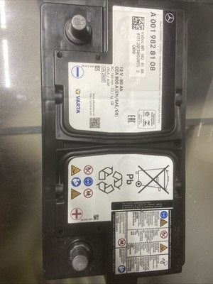 NEW/OEM GENUINE 2025-26 MERCEDES HEAVY PRIMARY STARTER BATTERY A0019828108