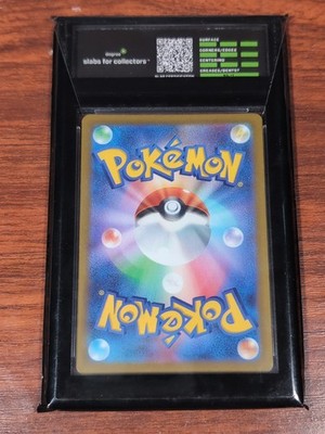 Diancie 186/172 S12a: Vstar Universe Holo (Japanese) for sale