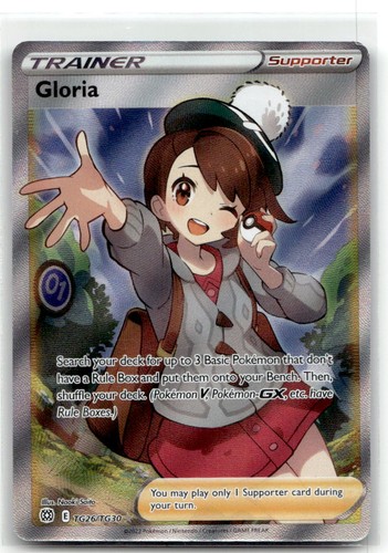 Gloria Brilliant Stars Trainer Gallery - Holofoil [TG26/TG30] - NM