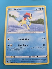 Keldeo [Holo] #45 Prices | Pokemon Astral Radiance | Pokemon Cards