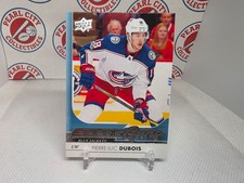 2017-18 Upper Deck Young Guns #204 Pierre Luc DuBois Columbus Blue Jackets
