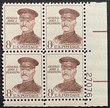 US Scott #1214, General John J. Pershing, Plate Block of 4, 8¢ Stamp, MNH, VF