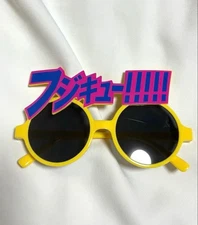 WEGO Fuji-Q Highland Collaboration Sunglasses Women JPN Limied Edition Rare Mode