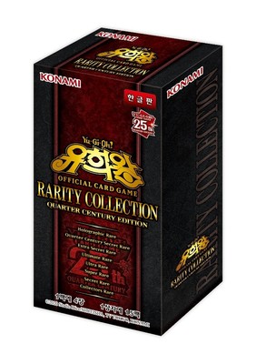 Yugioh OCG Korean - Rarity Collection Quarter Century | Choose Your Card! | NM