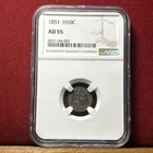 1851 NGC AU55 Seated Liberty Half Dime - H10C