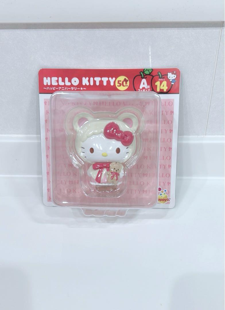 ハローキティ Lotery Hello Kitty hits the beach in Sanrio's latest summer themed