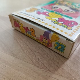 [FC] Taruruto-kun 2 with box theory Famicom