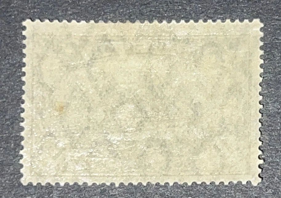 Sellos de viaje: estampillas alemanas de Kiautschou de Alemania de 1918 Wmk como nuevas OG H 1 1/2 dólar Foto 3 de 4