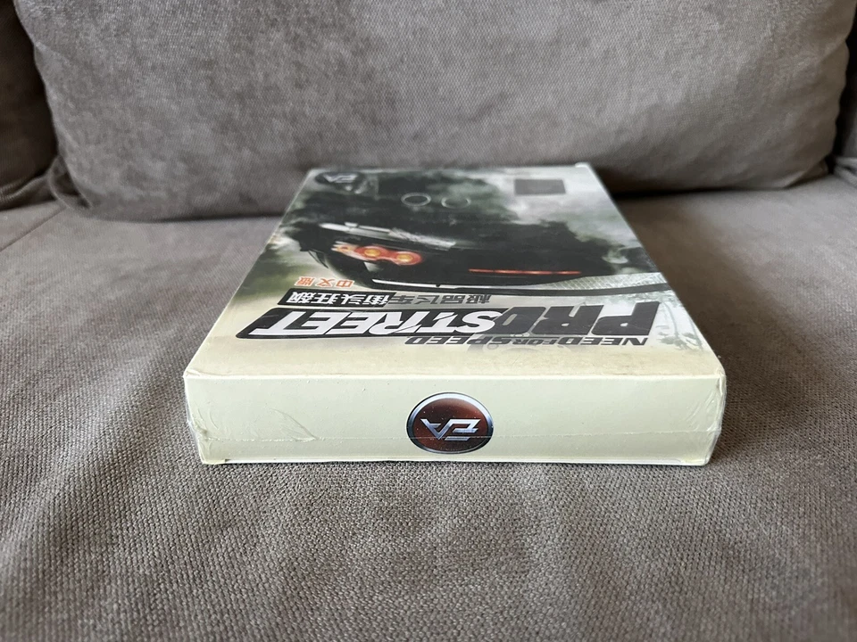 Need For Speed: ProStreet - Chinese Big Box Edition PC NEW SEALED - Image 3 of 4