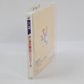 PC FX FUSHIGINO KUNI NO ANGELIQUE Spine * 2118 pf