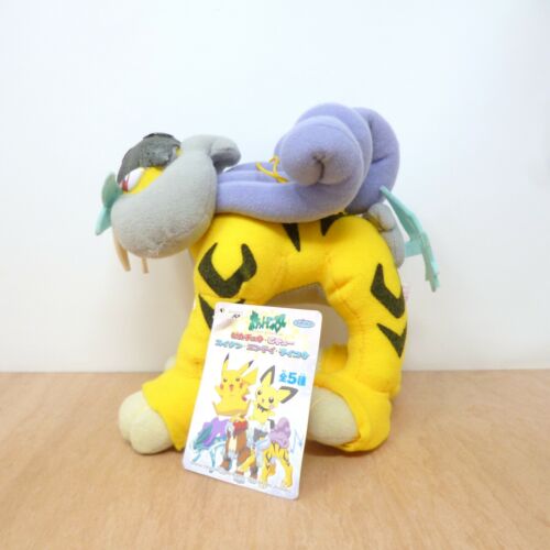 Oficial Pokemon Banpresto 2000 - Raikou OVNI Peluche Juguete Suave Japón Importación 6" - Imagen 2 de 9