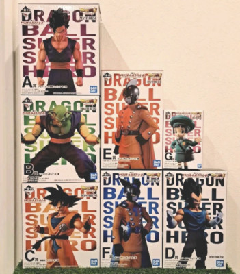 Ichiban Kuji Dragon Ball Super Super Hero prize A B C D E F G figure 7 SET NEW