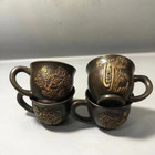 Chinese Ancient Copper Artifacts 梅兰竹菊 Tea Cup with Handle A Set of 4 Handicrafts