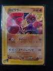 Foto 1 di 2