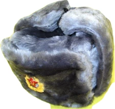 Russian Army/AF Winter Hat+Insignia/Big size/FREE SHIPPING IN THE US