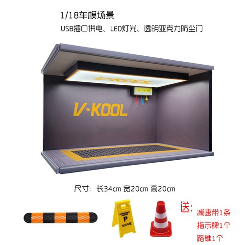 1:18/24 Diorama Car Garage Model Car Cabinet Showroom Scene Display Model Toys - Picture 23 of 30