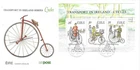 Eire Comm/FDC - Transport in Ireland - Cycles - Dublin  1989  (Eire06)