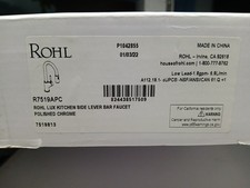 Rohl Kitchen/Prep Faucet, R7519APC