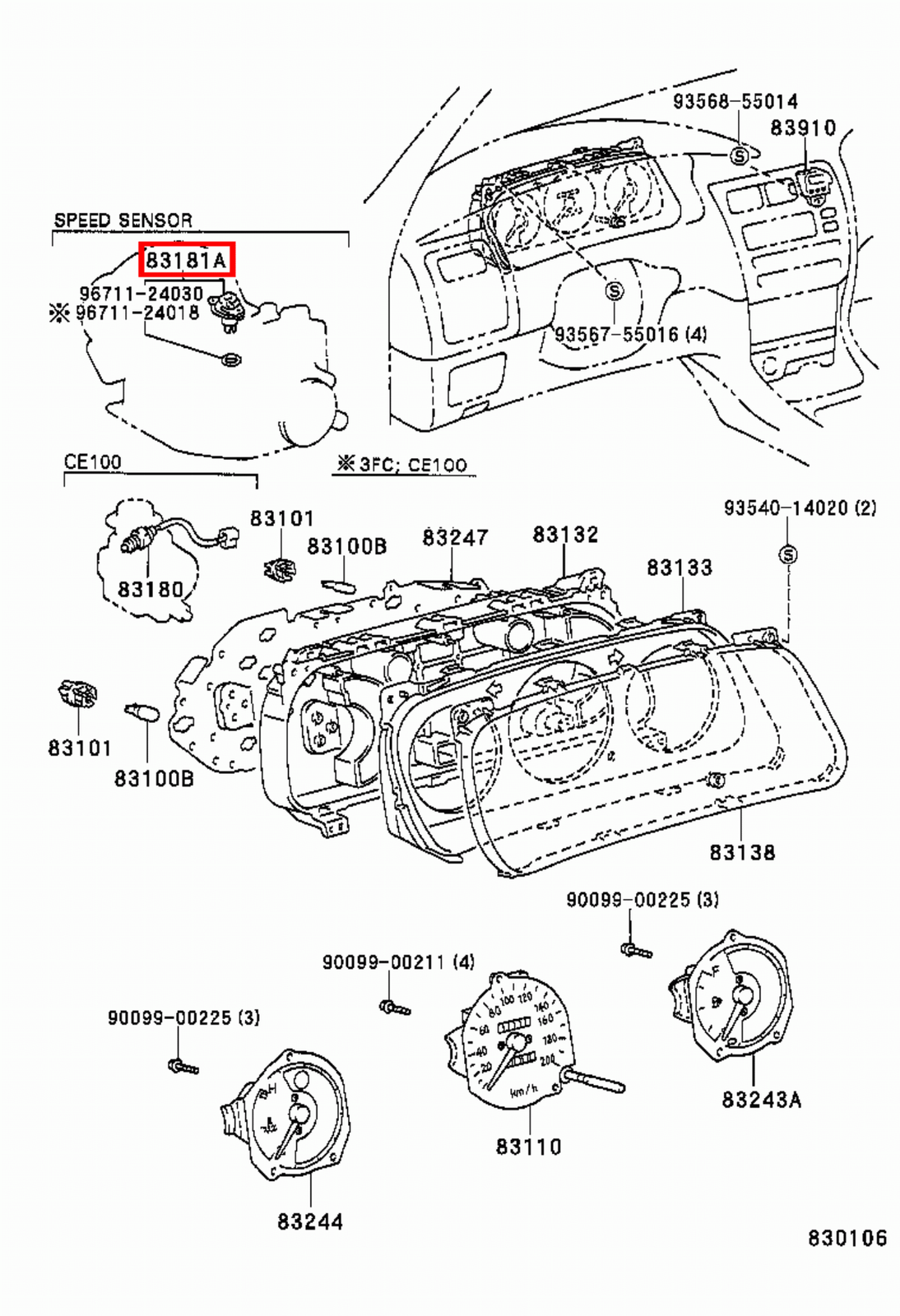 Picture 7 of 20