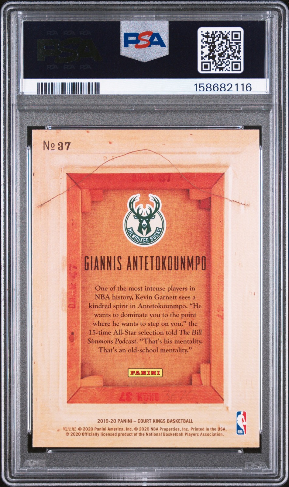 2019 PANINI COURT KINGS BLANK SLATE #37 GIANNIS ANTETOKOUNMPO PSA 9 view 2