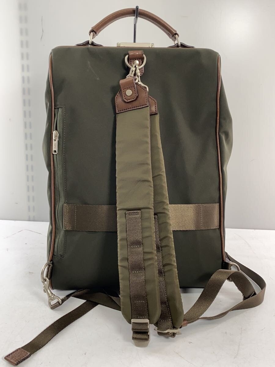 Green Solid Color Polyester Backpack - MASTERPIECE - image 3