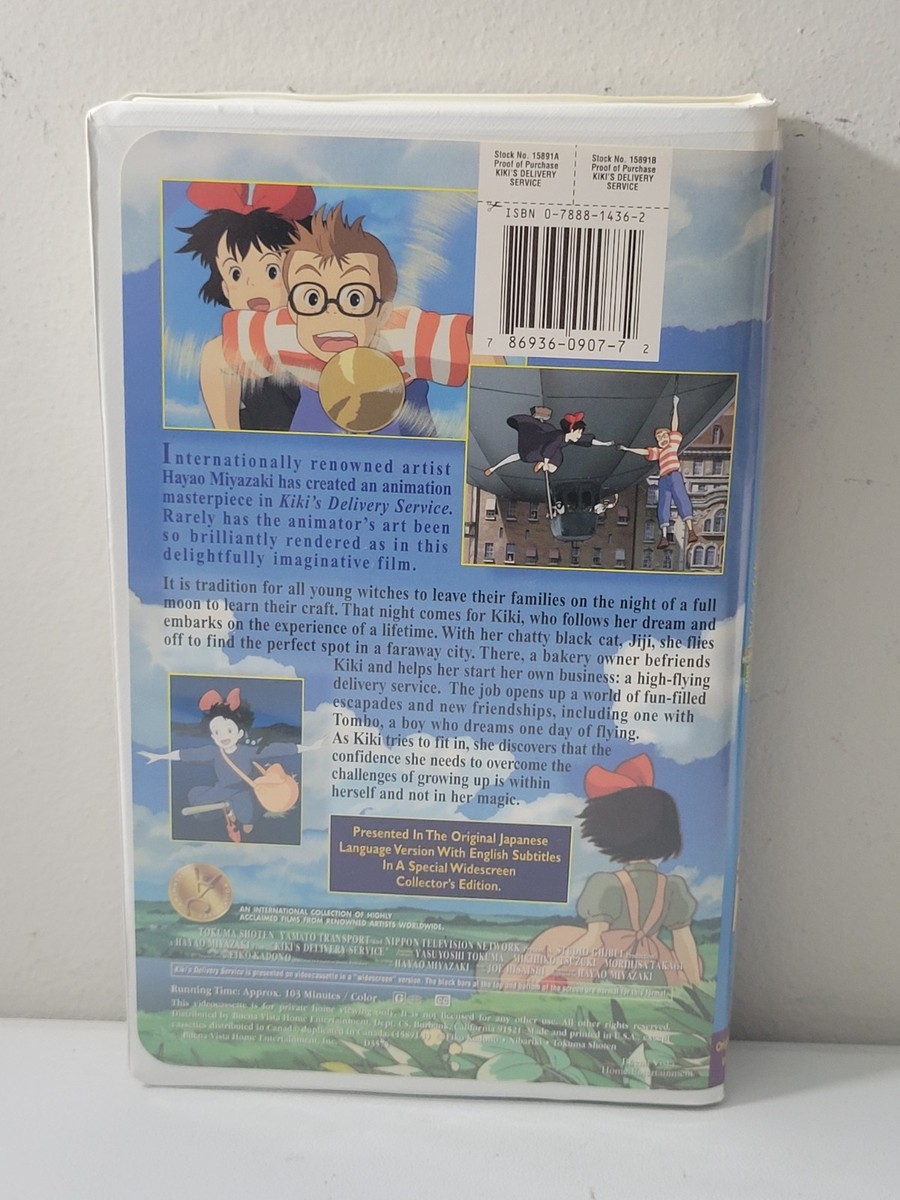 VHS: Kiki's Delivery Service: Original Japanese Version/English