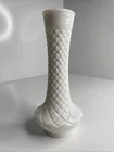 Vintage Hoosier Milk Glass Quilted Diamond Pattern Vase 4092, 9" Tall