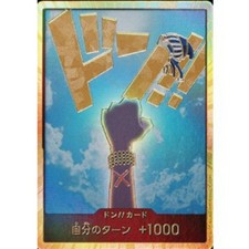 DON Card [Vivi Gold] Prices | One Piece Japanese Premium Booster