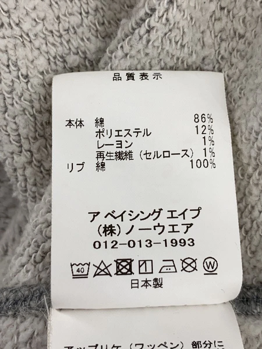 A BATHING APE (BAPE) Felpa con cappuccio A BATHING APE shark zip grigio M usata