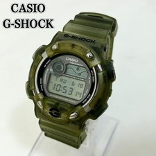 G-SHOCK Fisherman MENINBLACK DW-8600ZJ-1T Men's Watch from Japan